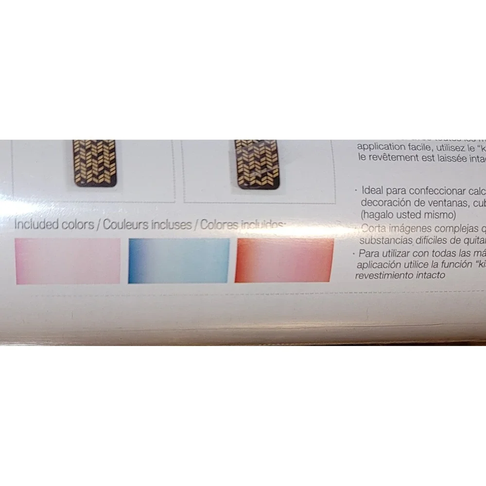 Cricut 2004224 Holographic ‎ Vinyl 12